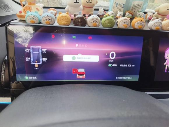 [宁波·浙A] 二手宝骏宝骏KiWi EV2023款 大疆版 磷酸铁锂