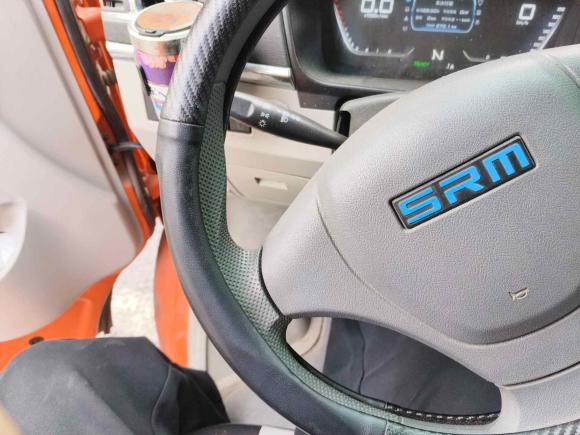 [杭州·鲁B] 二手SRM鑫源好运1号2021款 Ⅲ 创业型