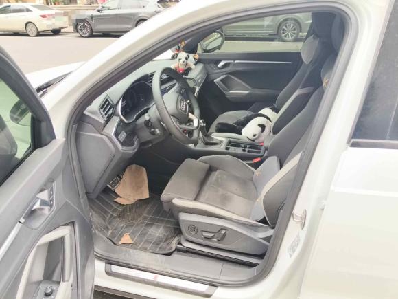 [成都·川G] 二手奥迪奥迪Q32023款 45 TFSI quattro 时尚动感型