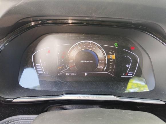 [深圳·粤B] 二手东风风神东风风神AX72021款 1.6T 自动质越版