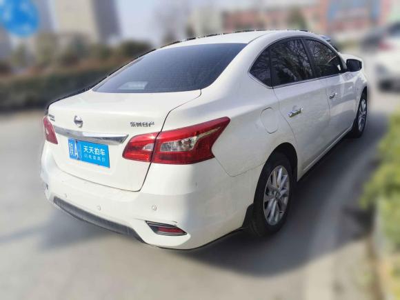 [西安·陕A] 二手日产轩逸2022款 经典 1.6XL CVT豪华版