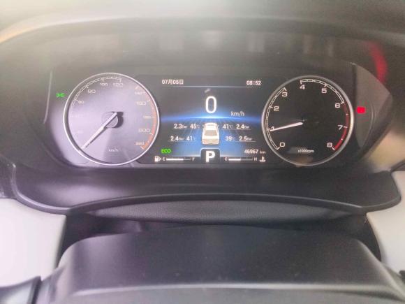 [南京·苏A] 二手凯翼轩度2021款 1.5T CVT雄起版