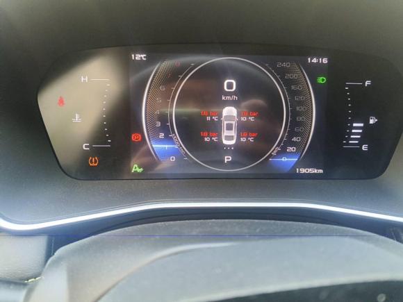 [上海·沪B] 二手吉利汽车星瑞2023款 1.5TD 扶摇版