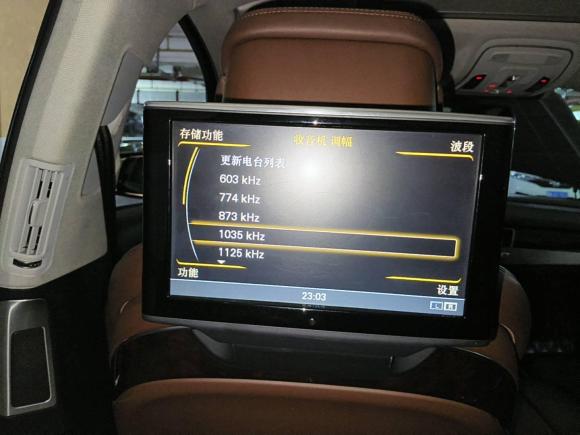 [武汉·鄂A] 二手奥迪奥迪A82014款 A8L 45 TFSI quattro豪华型