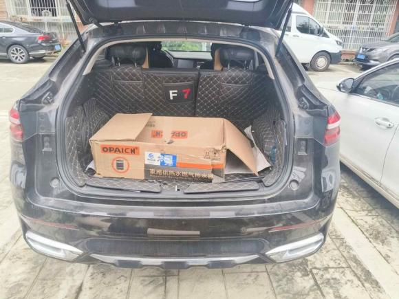 [成都·川G] 二手哈弗哈弗F7x2019款 1.5T 两驱极智潮玩版