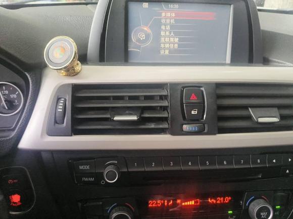 [金华·浙G] 二手宝马宝马3系2015款 320Li 超悦版时尚型