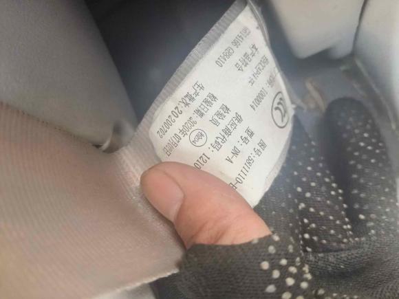 [嘉兴·浙A] 二手金杯新海狮X30L2019款 1.5L厢货财富版国VI SWC15M