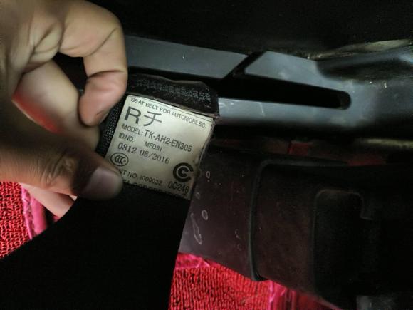 [西安·陕A] 二手三菱欧蓝德2016款 2.4L 四驱精英版 5座