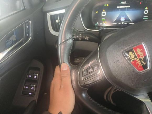 [杭州·浙A] 二手荣威荣威RX5新能源2017款 eRX5 50T 混动互联尊荣旗舰版