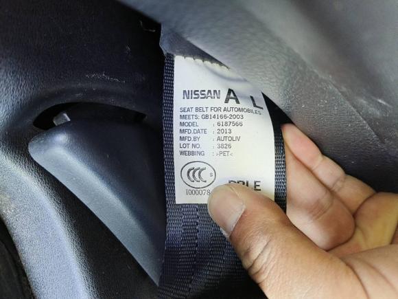 [合肥·皖A] 二手日产骐达TIIDA2011款 1.6L CVT智能型