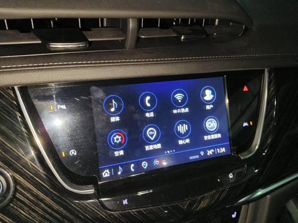 [广州·粤A] 二手凯迪拉克凯迪拉克XT62022款 2.0T 七座两驱豪华型