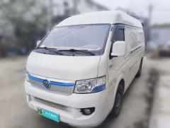 [上海·沪A] 福田风景智蓝G7新能源2022款 厢式运输车长轴高顶2座宁德时代50.23kWh