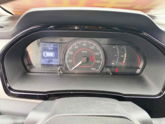 [宁波·浙B] 二手上汽大通MAXUS大通EV302023款 纯电智能物流专家长轴宁德时代
