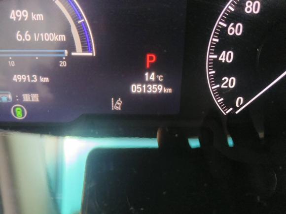 [上海·沪D] 二手本田奥德赛2024款 2.0L e:HEV 锐·耀享版