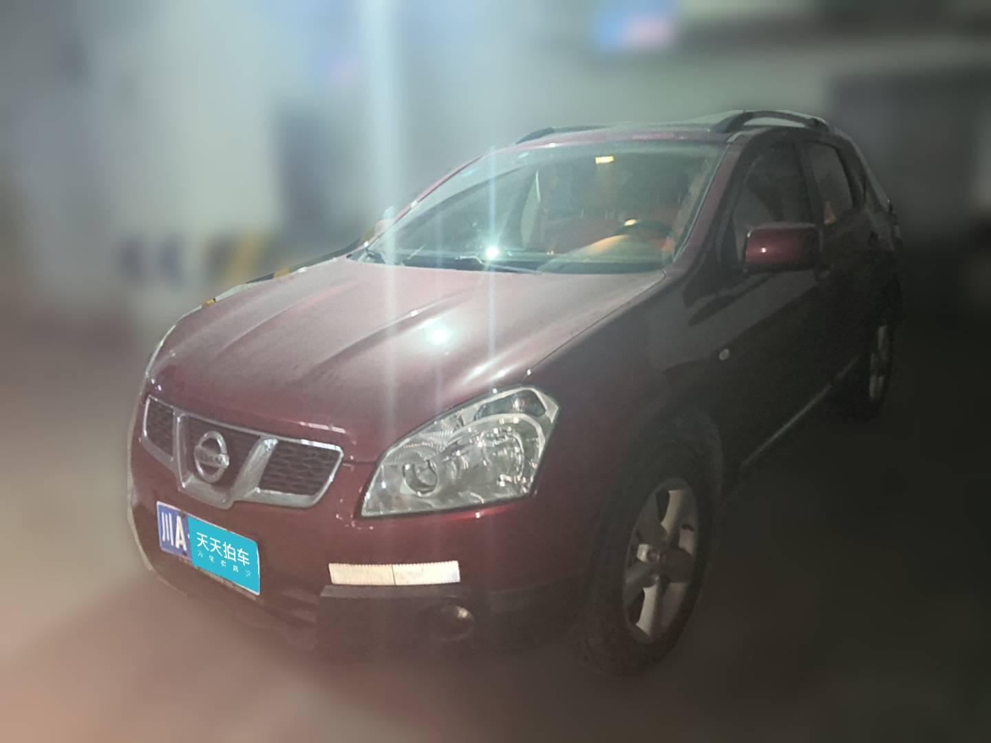 [成都·川A] 日产逍客2015款 2.0XL 酷火 CVT 2WD