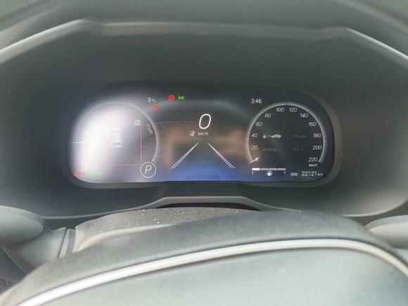 [青岛·鲁U] 二手丰田RAV4荣放2023款 双擎 2.5L E-CVT两驱精英版