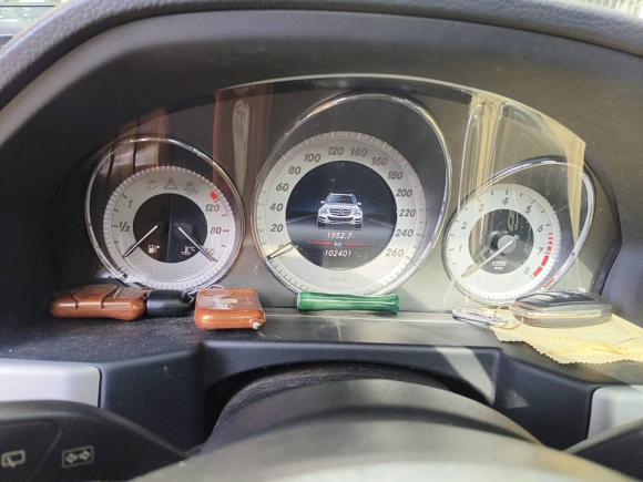 [南京·苏L] 二手奔驰奔驰GLK级2015款 GLK 260 4MATIC 时尚型 极致版