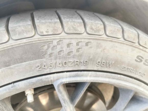 [上海·沪A] 二手名爵名爵6新能源2020款 1.5T 混动Trophy旗舰版