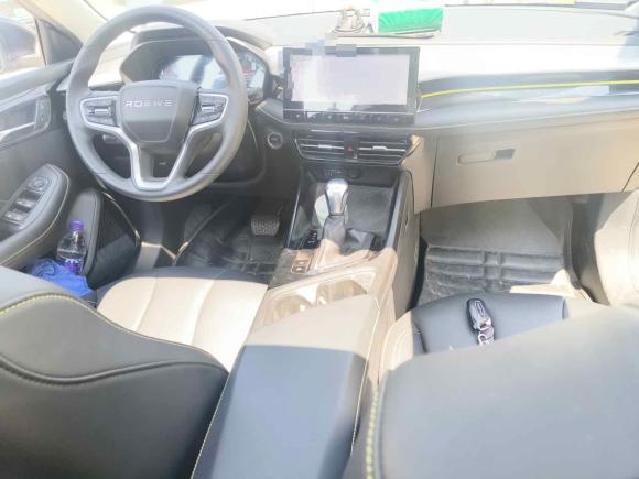 [南京·苏J] 二手荣威荣威i52021款 改款 1.5L CVT钻石版