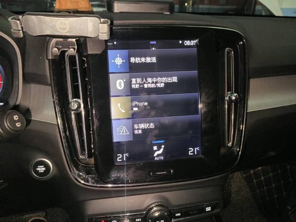 [杭州·浙D] 二手沃尔沃沃尔沃XC402020款 T3 智行时尚版