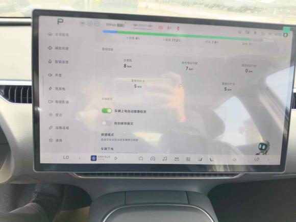 [宁波·浙B] 二手小鹏小鹏MONA M032025款 515 长续航 Plus