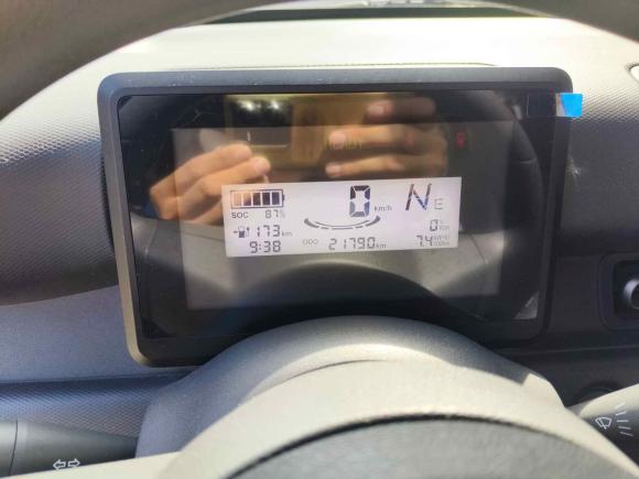 [佛山·粤T] 二手五菱汽车五菱之光新能源2025款 201km 标准型