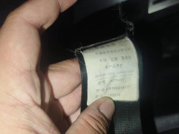 [金华·云A] 二手五十铃mu-X牧游侠2017款 2.5T 两驱自动尊享型 7座