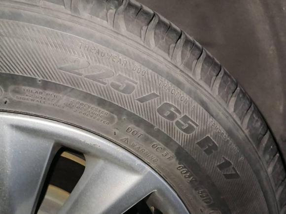 [常州·苏D] 二手别克昂科威Plus2014款 28T 四驱豪华型