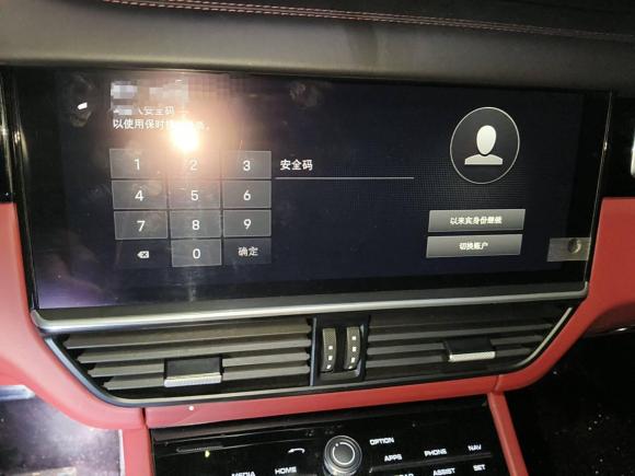 [常州·苏D] 二手保时捷Cayenne2023款 Cayenne S 2.9T 铂金版