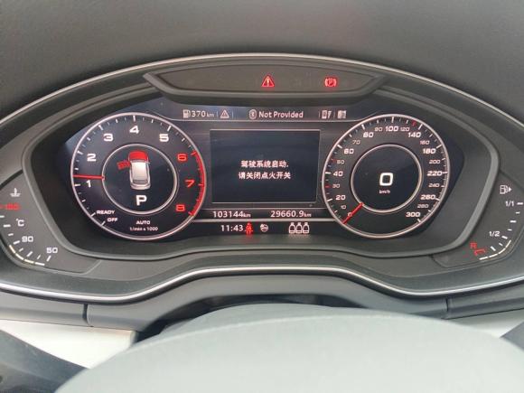 [宁波·浙B] 二手奥迪奥迪Q5L2018款 40 TFSI 荣享时尚型 国V