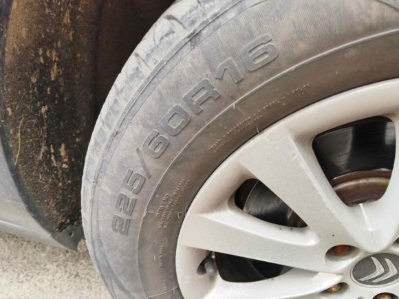 [武汉·鄂W] 二手雪铁龙雪铁龙C52016款 1.6T 自动尊悦型