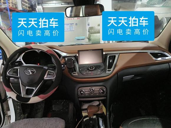 [嘉兴·浙F] 二手东南东南DX72017款 1.5T 自动荣耀版