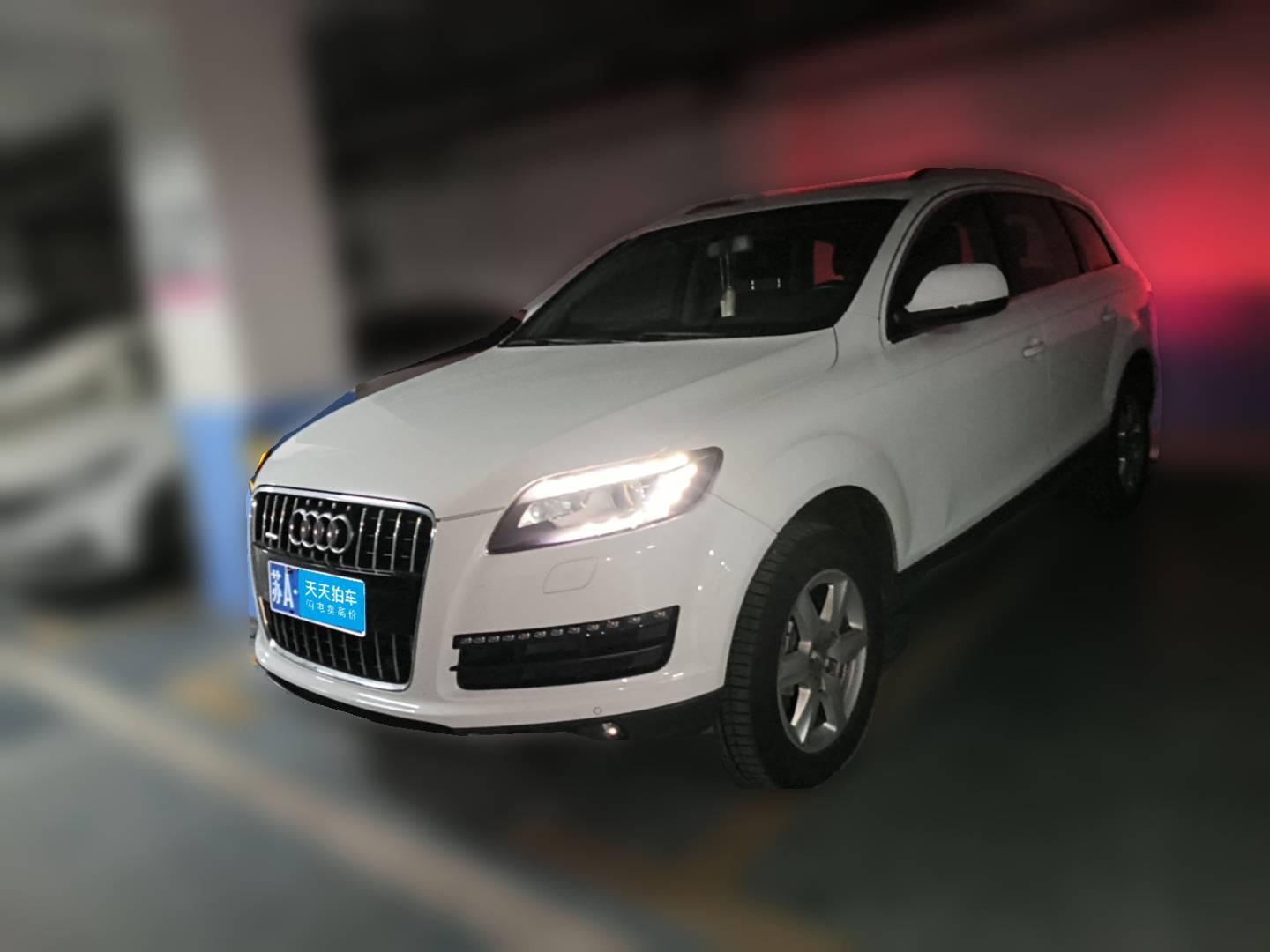 [南京·苏A] 奥迪奥迪Q72013款 35 TFSI 进取型