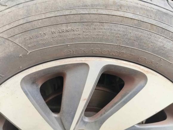 [温州·浙C] 二手三菱劲炫ASX2016款 1.6L 手动两驱先锋版