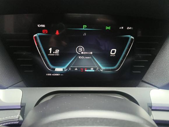 [杭州·浙A] 二手比亚迪宋Pro2019款 1.5T 自动豪华型