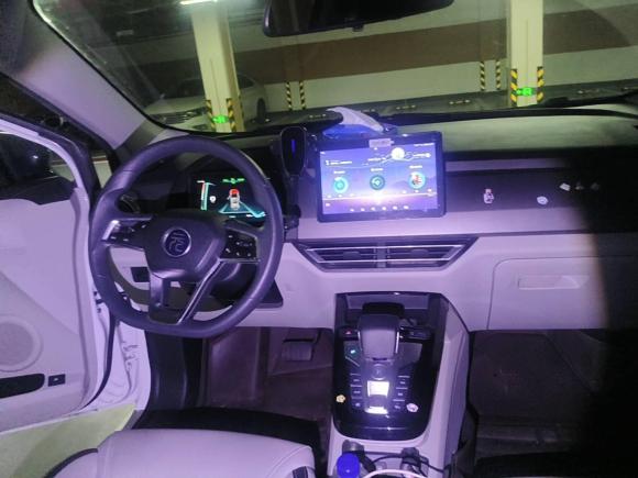 [杭州·浙A] 二手比亚迪元Pro2021款 401KM 豪华型