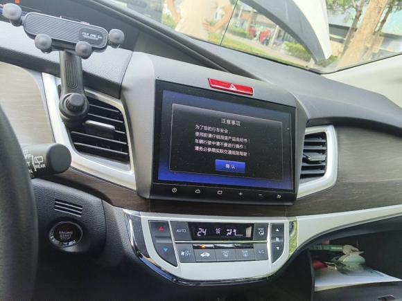 [深圳·粤L] 二手本田杰德2016款 1.8L 自动舒适精英版 5座