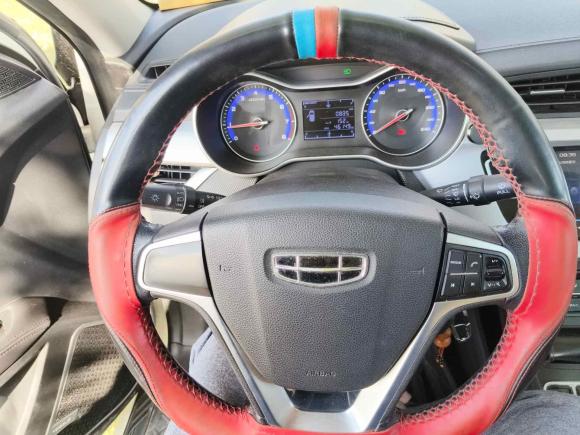 [西安·陕U] 二手吉利汽车远景2020款 1.5L 手动亚运版