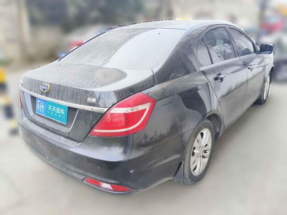 [无锡·苏H] 二手吉利汽车帝豪2015款 三厢 1.5L CVT向上版