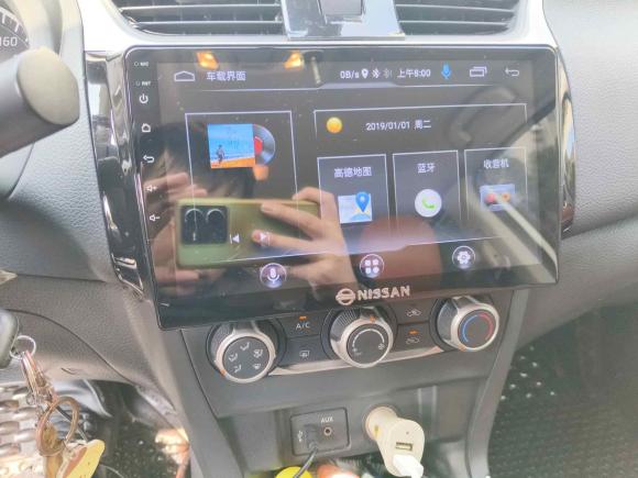 [上海·沪B] 二手日产轩逸2019款 经典 1.6XE CVT舒适版