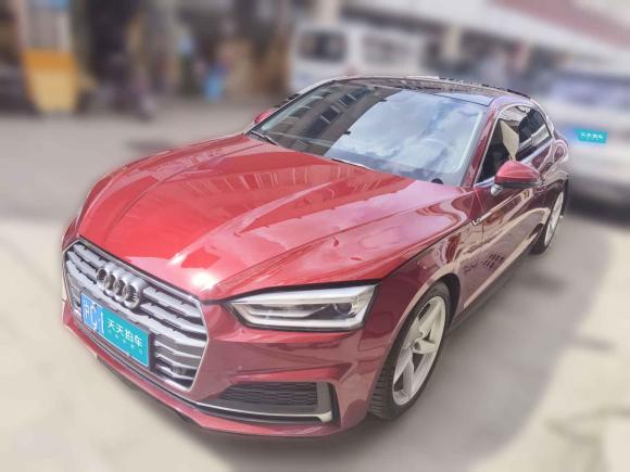 奥迪奥迪A52017款 Coupe 40 TFSI 时尚型「上海二手车」「天天拍车」