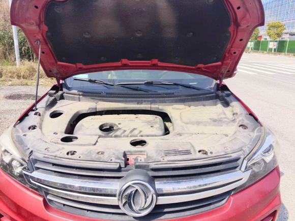 [上海·皖D] 二手东风风光风光S5602018款 1.8L 手动舒适型 7座