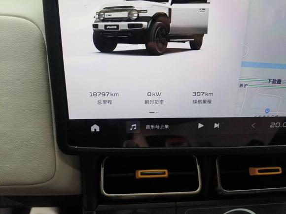 [上海·沪B] 二手iCARiCAR 超级V232025款 501四驱高阶版