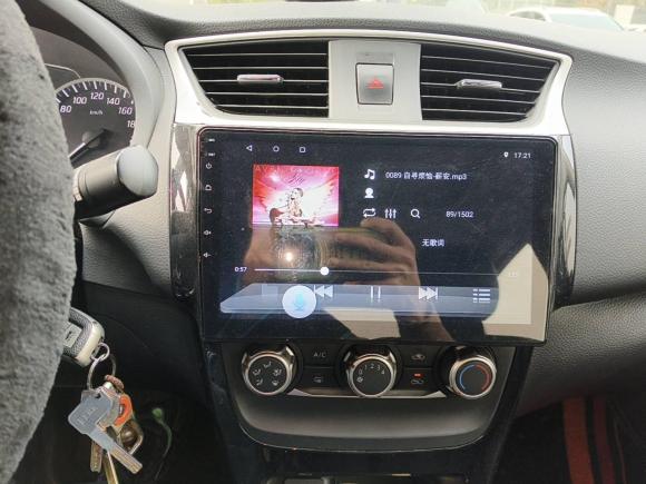 [西安·晋L] 二手日产轩逸2016款 1.6XL CVT豪华版