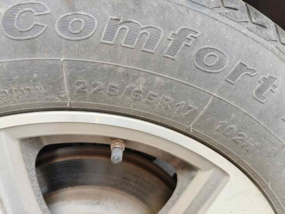 [深圳·粤B] 二手哈弗哈弗H62014款 运动版 1.5T 手动两驱精英型