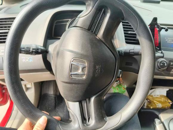 [上海·苏U] 二手思铭思铭2012款 1.8L 自动