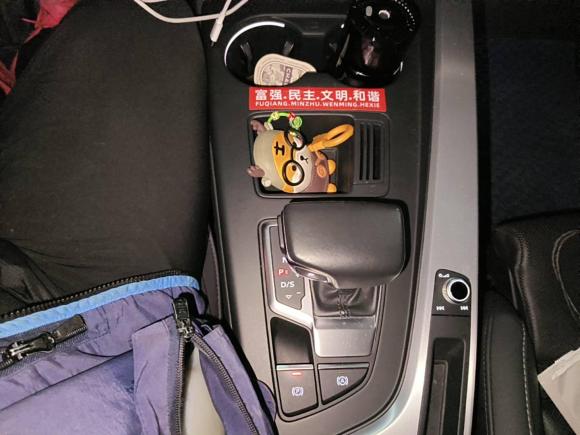 [芜湖·皖B] 二手奥迪奥迪A4L2020款 40 TFSI 豪华动感型