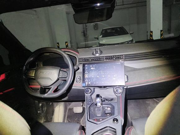 [杭州·浙A] 二手领克领克052020款 2.0TD 四驱劲Halo