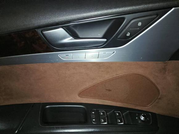 [武汉·鄂A] 二手奥迪奥迪A82014款 A8L 45 TFSI quattro豪华型