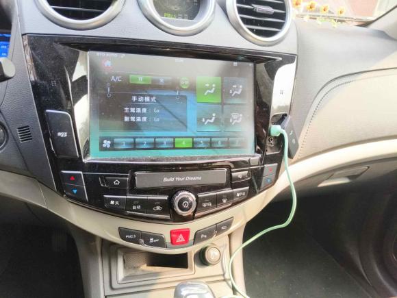 [上海·沪B] 二手比亚迪比亚迪S72015款 2.0T 升级版 自动尊贵型